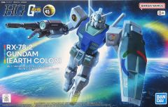 [중고] 프라모델 1/144 HG RX-78-2 건담 [어스 컬러] [기동전사 건담] 건담 45주년! GUNDAM NEXT FUTURE 개최 기념 [5067485]