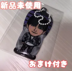 川村壱馬　クリアチャーム 川村壱馬 クリアチャーム 川村壱馬 クリアチャーム THE RAMPAGE - 川村