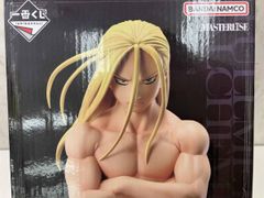 [*미개봉품]B상 아버지 MASTERLISE 이치 반 복권"강철의 연금술사 FULLMETAL ALCHEMIST"문을 여는 자들