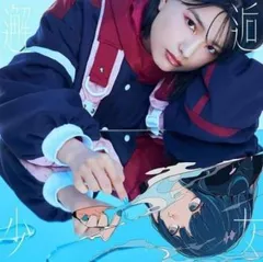 2026年最新】殻ノ少女 オリジナルサウンドトラック AZUREの人気