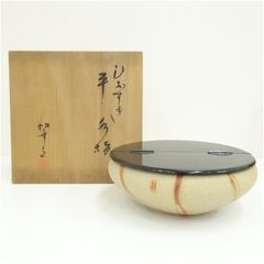 平安 手塚景雲造 青磁 水指 美品 共箱 茶道具 送料込 - メルカリ