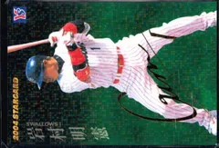 岩村明憲 カード 直筆サイン AUTO 25枚限定 シリアル 1枚 topps Yahoo!オークション -「岩村明憲 サイン」の落札相場・落札価格