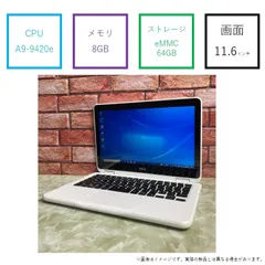 2024年最新】dell in1ノートパソコン inspironの人気アイテム - メルカリ