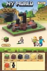 マインクラフト レゴ マグネットキューブ 壊れたヘルゲート 190pcs ブロック ミニフィグ マイクラ風 マインクラフト風 diy world 送料無料 知育玩具 磁石