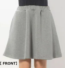 【CECIL McBEE green】ダンボールニットスカート（ｸﾞﾚｰ）《Sサイズ》  M365