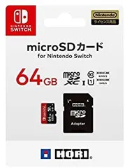 Nintendo Switch 本体 純正付属品完備 美品 SDカードおまけ