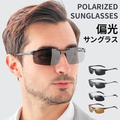 サングラス スポーツサングラス 偏光メンズ レディース UV400 UVカット 紫外線対策 日焼け防止 眼鏡 メガネ おしゃれ 大きめ スタイリッシュ 日除け 日よけ 日差し対策 軽量 ドライブ スポーツ 収納ケース付きgusen02
