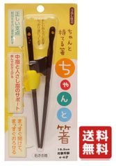 Item thumbnail for item 6307fa00-a87c-4903-bf9f-99304adfc590