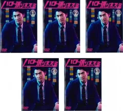 2025年最新】ハロー張りネズミの人気アイテム - メルカリ