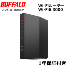 《整備済・再生品》 バッファロー WSR-3000AX4P-BK(保証1年)