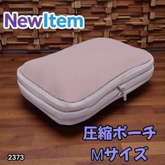 1702 人型 サンドバッグ 自立型 高さ調節可 人肌に近い特殊素材