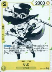 [중고] ONE PIECE 카드 게임 ST13-007[C]:(병렬) 사보