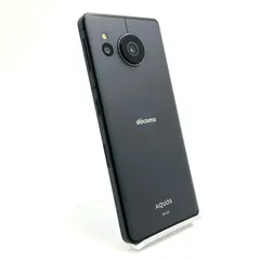 SHARPAQUOS sense7SHG10simフリーAランク美品128GB④ SHARP Aquos sense 7 128GB 6GB RAM 5G Android Phone Smartphone