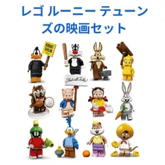 ルーニーテューンズ　フィギュア6体セット ブルブル揺れるバブルヘッドドールカプセルトイ「Shaky