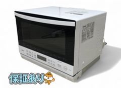★未使用★ TOSHIBA 東芝 オーブンレンジ 石窯ドーム ER-YD70 2025年製 26L グランホワイト CBK704856相