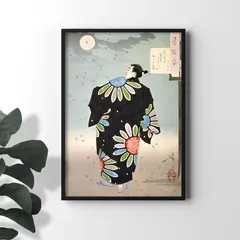 A3サイズ 月岡芳年 ポスター 月百姿 名月や来て見よかしのひたい際 深見自休 浮世絵 錦絵 日本画 武者絵 アートポスター (rossografico 30-100357_a3)