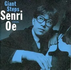 2025年最新】大江千里 グッズの人気アイテム - メルカリ