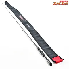 シマノ 20ゾディアス 264UL-S (バスロッド スピニング)(大型商品