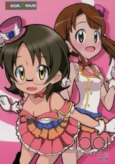 【中古】男性向一般同人誌 ≪シンデレラガールズ（アイマス）≫ 1001 production Vol．6 / のり / MEGA DRIVE