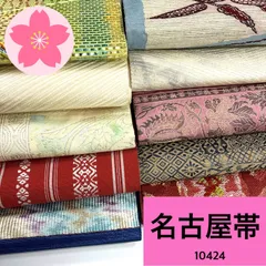 反物まとめ売り【訳あり品】 2025年最新】反物 まとめ売りの人気アイテム - メルカリ