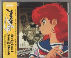 2025年最新】プロジェクトA子DVDの人気アイテム - メルカリ