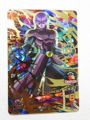 ⭐️美品⭐️ヒット hgd8-44 ドラゴンボールヒーローズ カード 鳥山明