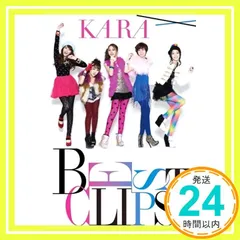 ☆KARA 超美品☆ CD・DVD・写真集セット Amazon.co.jp: スーパーガール(初回盤C) - KARA: ミュージック