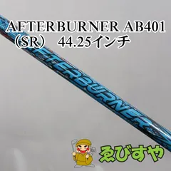 【ワンフレックス】ドライバー シャフト WAVEX trpx WAVEX – カスタムゴルフクラブ専門通販InterCrossTokyo
