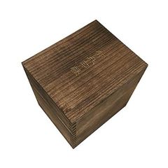 天は赤い河のほとり スペシャルBOX - メルカリ
