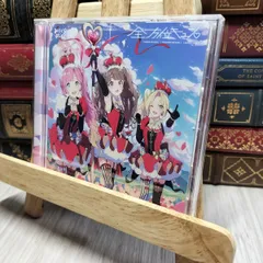 菅叶和 イベントグッズセット 菅叶和のカンがえるな、カンじろ！イベントグッズ｜キャラアニ.com