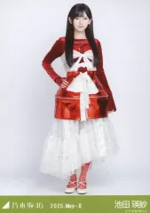 【中古】生写真(坂道シリーズ) 乃木坂46/池田瑛紗/全身・スペシャル衣装46/ノーマル/「乃木坂46 2025.May-II」乃木コレ ランダム生写真
