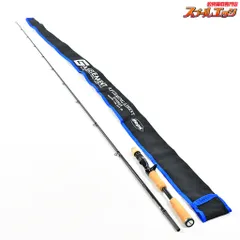 ゲインエレメントMH+66 ソフトジャーキングエレメント deps 【送料無料】デプス Deps ゲインエレメント GE-66MH＋R