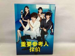 重要参考人探偵 Blu-ray BOX〈5枚組〉 Amazon.co.jp: 重要参考人探偵 Blu-ray BOX : 玉森裕太, 小山慶一郎