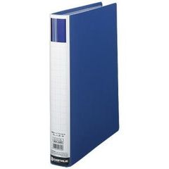 Item thumbnail for item 22614e7f-80f2-4cf4-bd4a-c7abfc1b53f2