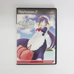 PS2 PlayStation2 プレーステーション2 まほろまてぃっく 萌えっと≠きらきらメイドさん