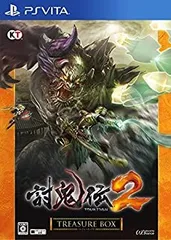 【中古-非常に良い】討鬼伝2 TREASURE BOX (初回封入特典「なりきり装束・天狐」ダウンロードシリアル)同梱) - PS Vita