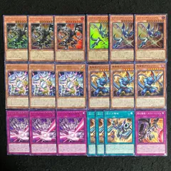 遊戯王　メタル化　レッドアイズブラックフルメタルドラゴン　デッキパーツ　まとめ売り　関連パーツ　新規