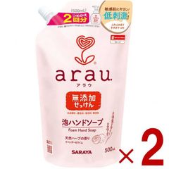 Item thumbnail for item be327498-2b9a-4800-b074-ebc432e75578