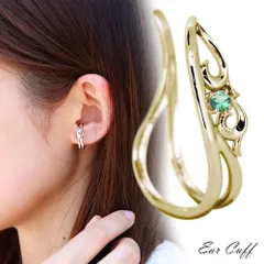 2024年最新】天然石 ピアス k18の人気アイテム - メルカリ 