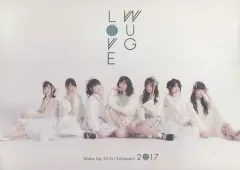 2025年最新】Wake Up, Girls! パンフレット ソロでイベントの