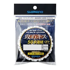 2024年最新】キス 仕掛け 50の人気アイテム - メルカリ