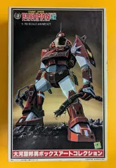 2025年最新】ダグラム タカラの人気アイテム - メルカリ