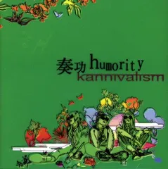 baroque kannivalism kei 圭 CD DVD セット 2025年最新】Kannivalismの人気アイテム - メルカリ