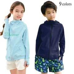 ラッシュガード キッズ 男の子 女の子 長袖 水着素材 紫外線対策 シンプル トップス 日焼け対策 カジュアル  vii3w320587