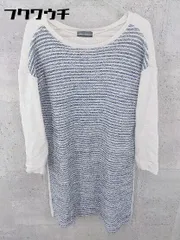 ◇ nano universe ナノユニバース ボーダー ラメ 長袖 ミニ ワンピース ネイビー ベージュ レディース 【中古】 【1002801090340】