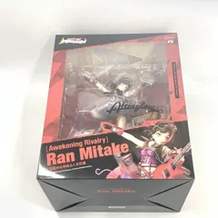 2025年最新】美竹蘭 目覚める対抗心の人気アイテム - メルカリ