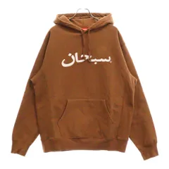 Supreme 17AW アラビックロゴパーカー 黒 L 楽天市場】supreme アラビック（パーカー｜トップス）：メンズ
