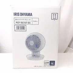 2025年最新】pcf-sc15t 未使用の人気アイテム - メルカリ
