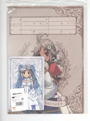 クラシス 婚姻届＆ポストカードセット ルーンファクトリー　シャオパイ　