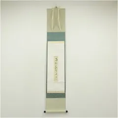 2026年最新】水屋屏風の人気アイテム - メルカリ